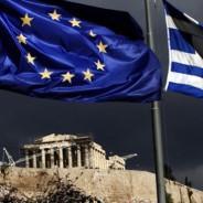Η Ελλάδα και η Ευρωπαϊκή Ένωση τη σημερινή στιγμή